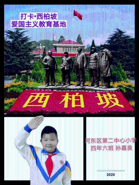 福利来啦！粤剧《岐海猎狐》门票免费送